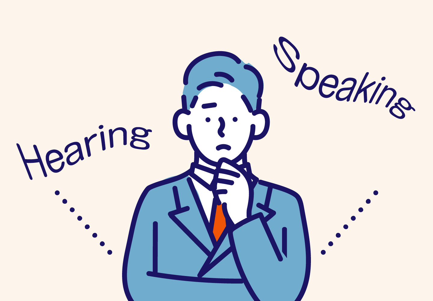 自然と>話せるようにはならない
